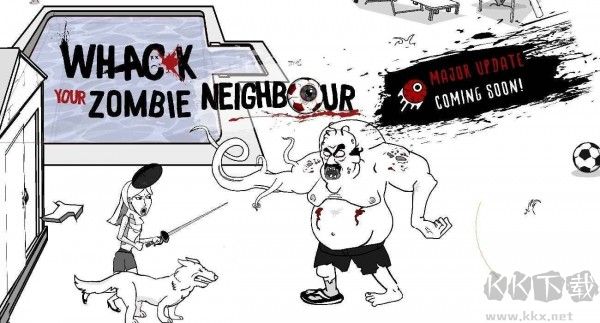 干掉你的僵尸鄰居最新版