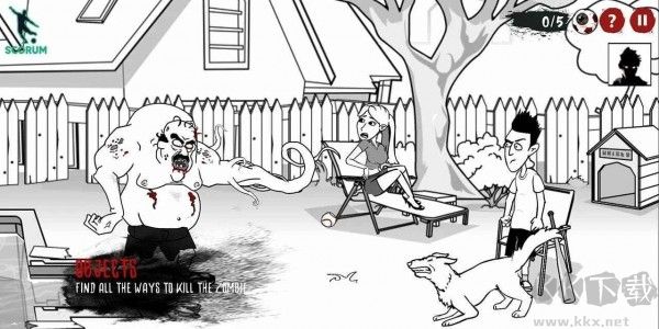 干掉你的僵尸鄰居最新版