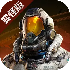 星球重啟2025 v1.8.6.90安卓版