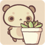 我的孤單植物無限金幣版 v1.2無廣告