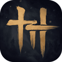 燕云十六聲云游戲版 v1.0