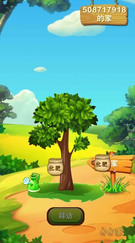 熊出沒之熊大快跑不用登錄版游戲攻略2