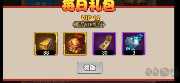 劍俠傳奇4399渠道服游戲攻略4