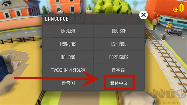 魯莽大逃亡2設置中文教程截圖3