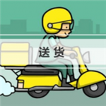 超級(jí)外賣(mài)大咖 v1.0安卓版