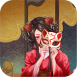 浮生物語 v1.0全新版