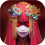 紙嫁衣5日落鄉(xiāng) v1.1.2 更新版