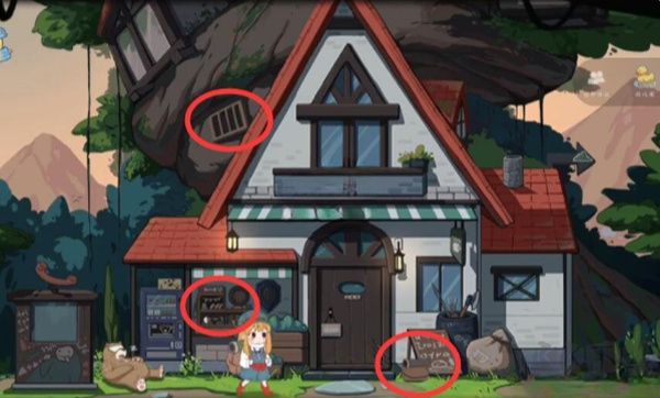 山與女孩游戲攻略大全截圖1