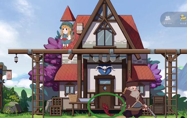 山與女孩游戲攻略大全截圖6