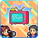 電視演播室物語(yǔ)折相思版 v1.2新版