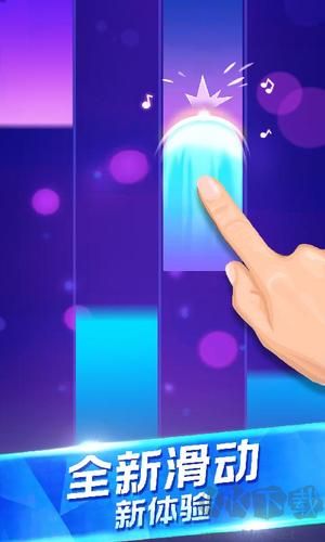 鋼琴獨(dú)奏大師破解版 第1張圖片