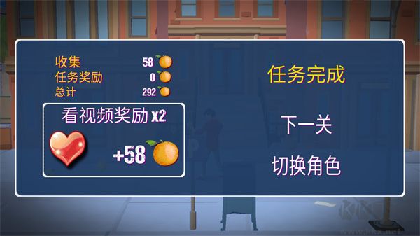 暴力街區(qū)之拳王怎么玩截圖4