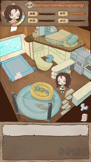 辭職后的一年游戲中文版新手攻略2