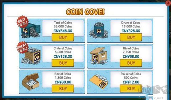 惡搞之家游戲如何獲得銀幣截圖4