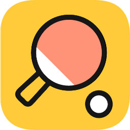 乒乓之王 v2.8中文版