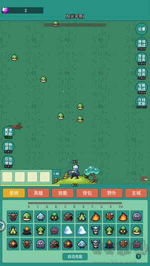 神秘冒險(xiǎn)破解版內(nèi)置菜單新手攻略1