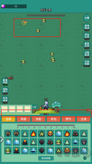 神秘冒險(xiǎn)破解版內(nèi)置菜單新手攻略2