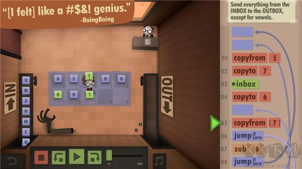 程序員升職記手機(jī)版無廣告游戲介紹截圖