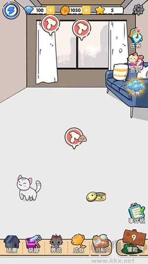 貓咪小舍無限星星金幣鉆石版攻略1