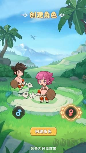 冒險與召喚破解版無限鉆石新手攻略3