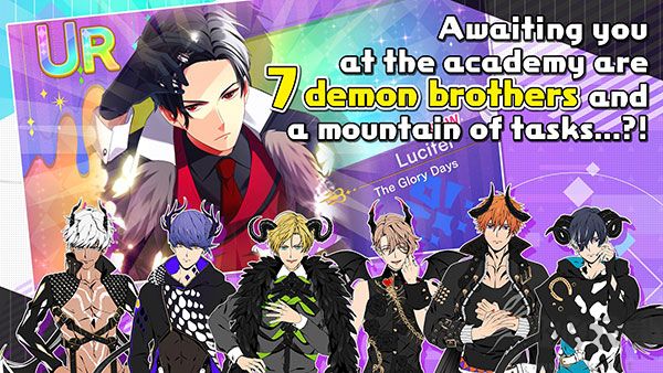 ObeyMe中文最新版 第1張圖片