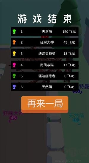 皇室大冒險破解版玩法攻略4