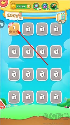 兒童寶寶連連看去廣告版游戲怎么玩3