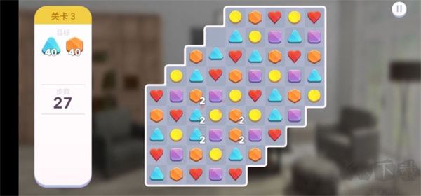 三消和裝修結(jié)合不夠緊密問題截圖