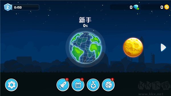 暴爽瘋狂賽車(chē)無(wú)限金幣版新手教程