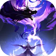 搜仙記完整版 v24042911安卓版