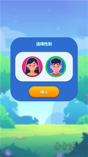 快樂方塊屋官方最新版本怎么玩截圖1