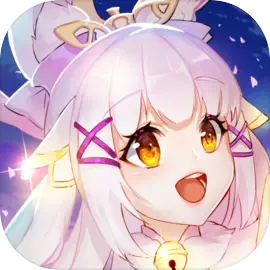 天姬變官方最新版 v0.46.00安卓版