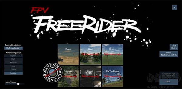 怎么保持平衡截圖1