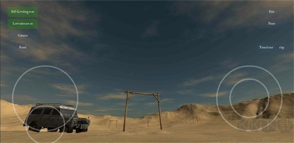 怎么保持平衡截圖2