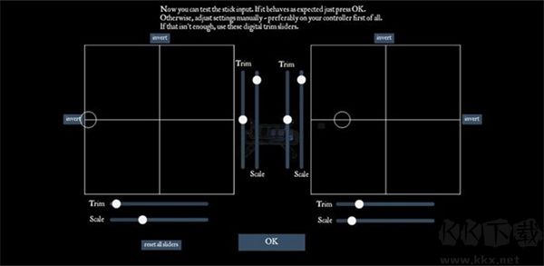 怎么保持平衡截圖4