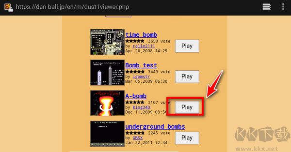粉末游戲怎么添加地圖模組截圖3