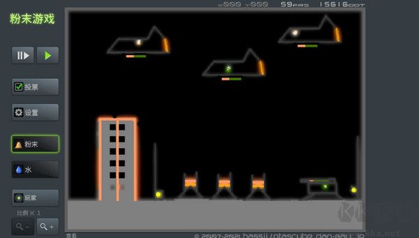 粉末游戲怎么玩別人的地圖截圖4