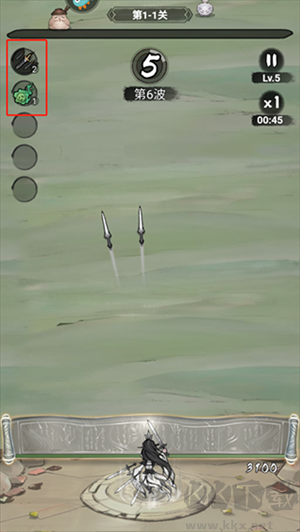 飄渺儒仙手游攻略截圖5