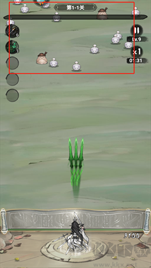 飄渺儒仙手游攻略截圖6