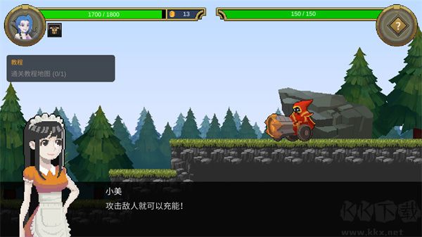 像素英雄聯(lián)盟游戲截圖3