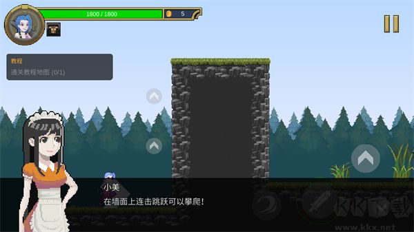 像素英雄聯(lián)盟游戲截圖4