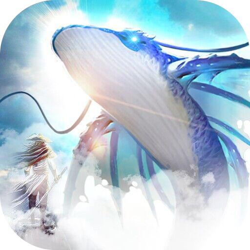 劍倚天下 v1.0.0安卓版