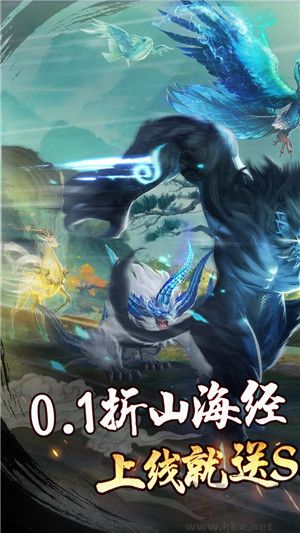 劍倚天下官網(wǎng)版