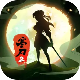 寒刃2官方版橫版單機(jī)動(dòng)作游戲 v1.0.0.5安卓版