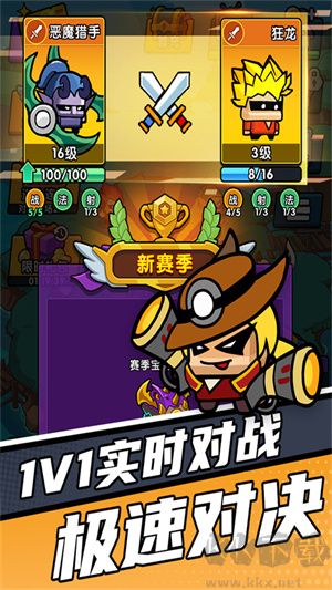 時空邊際0.1折游戲特色截圖