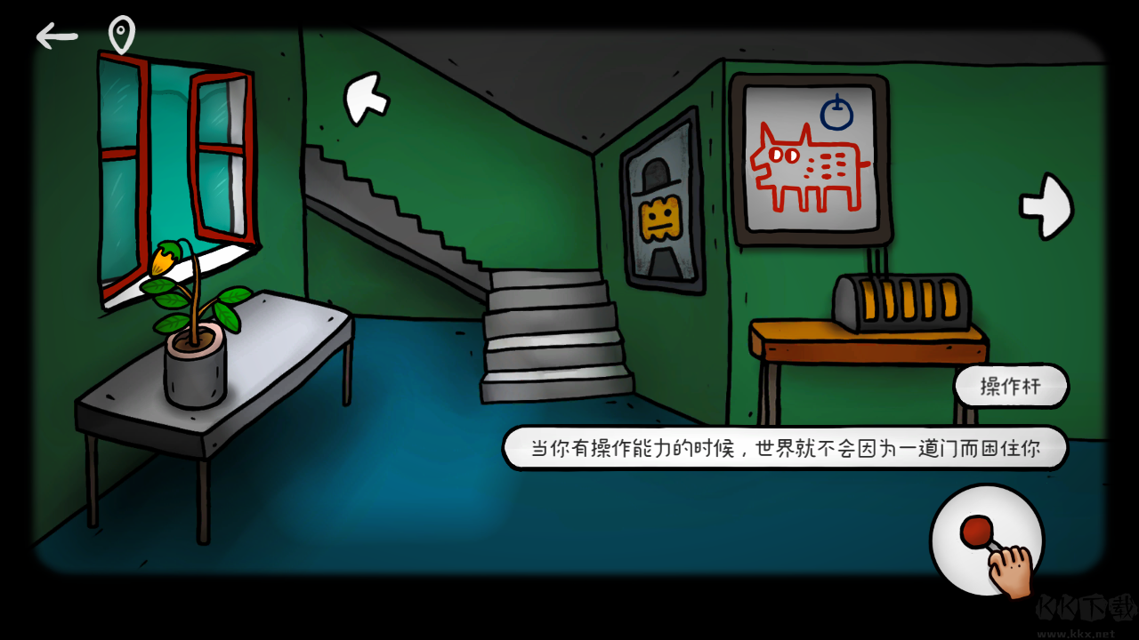 迷失島外傳南瓜鎮(zhèn)免費版