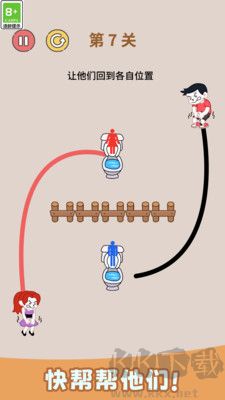 快來畫一筆官方版