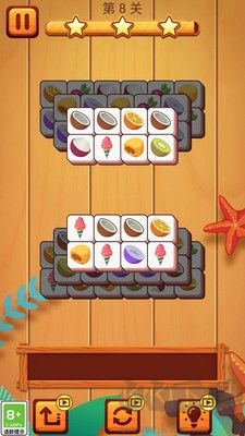 消除方塊星星安卓版