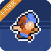 匕首俠盜 v1.0.10 正式版