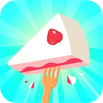 蛋糕叉子 v0.1 正版